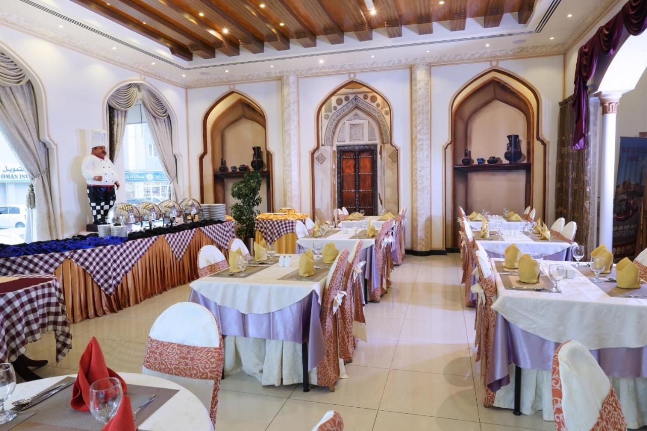 Al Maha Int Hotel Oman Muscat Exterior photo